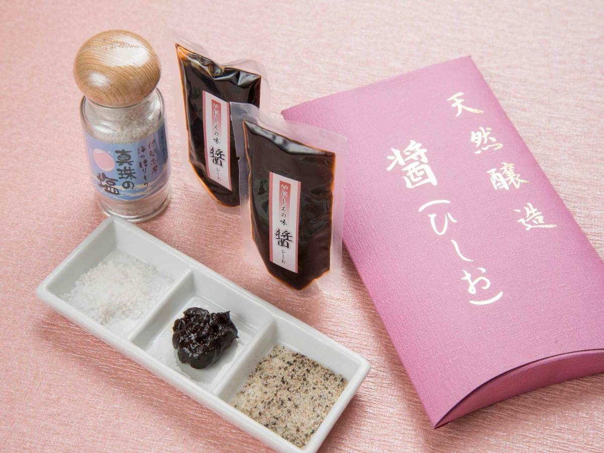 Yumoto Sakakibarakan Цу Екстериор снимка